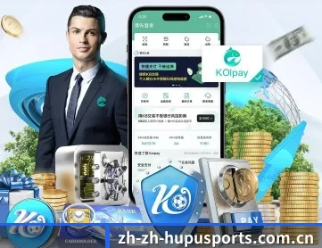 虎扑体育 APP 深度功能 - hupu